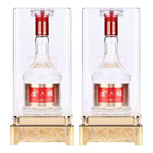 【官方授权】金六福上品20 浓香型白酒52度500ml*2 四川经典白酒