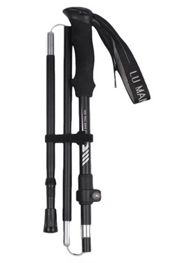 成人儿童登山杖TrekkingPoles