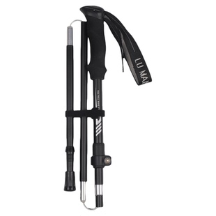 Walking Trekking Poles Foldable Hiking Poles 成人儿童登山杖