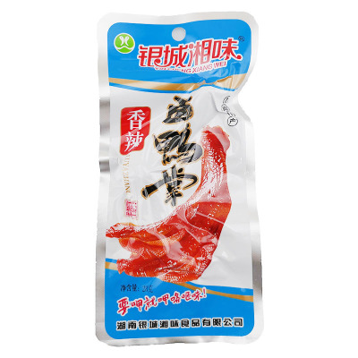 银城湘味卤味酱卤肉真空即食鸭掌