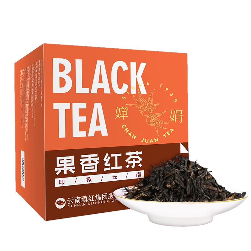 凤牌红茶正宗滇红茶叶果香型15袋