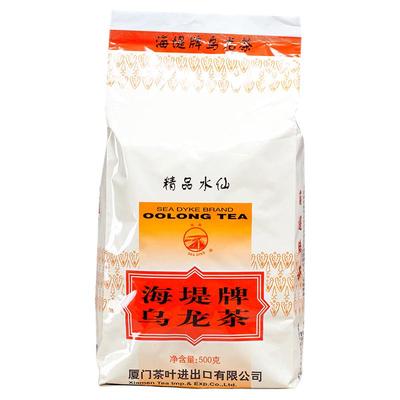 中茶乌龙茶厦门旗舰店xt707简装