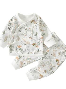 温巢新生婴儿衣服秋季分体套装