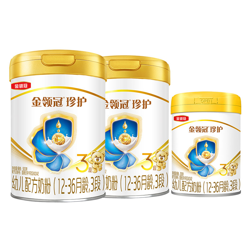 金领冠珍护3段幼儿奶粉