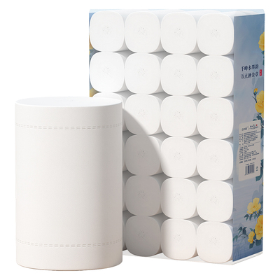 5斤装卫生纸卷纸实惠装家用24卷大粗卷无芯卷筒纸卫生间厕所厕纸