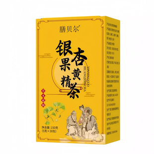 颈动脉斑块堵头晕疼绛血脂的茶血栓溶解血液粘稠银杏叶黄精胆固醇