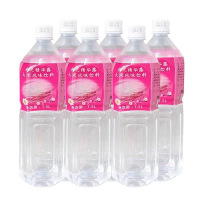 台湾广和脱醇米酒月子水补气血