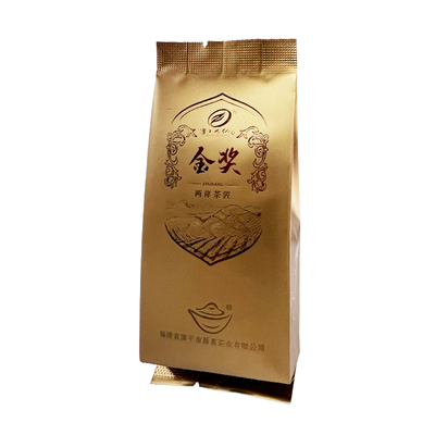 清香型漳平水仙两岸茶匠·金奖