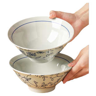 中式釉下彩陶瓷面碗家用汤面碗高级感7寸斗笠碗拉面碗吃面条大碗