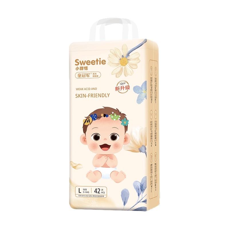 医护级拉拉裤超薄透气54片