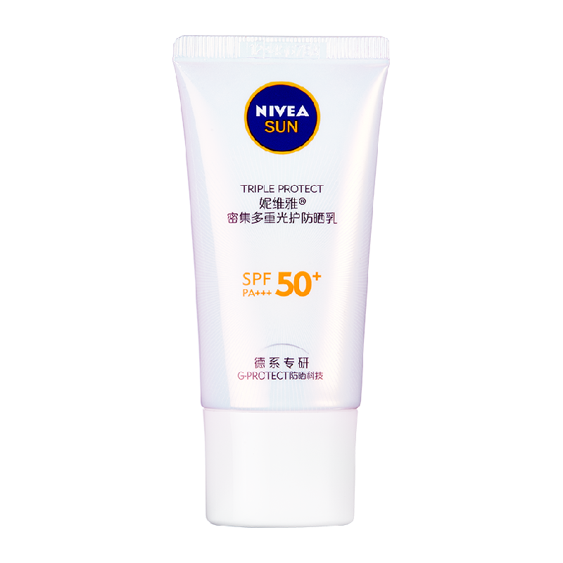 妮维雅小白管防晒SPF50+抗老50ml