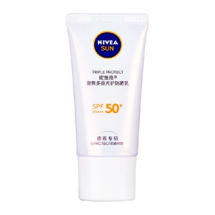 妮维雅小白管光护防晒乳霜面部隔离清爽换季防紫外线抗光老SPF50+