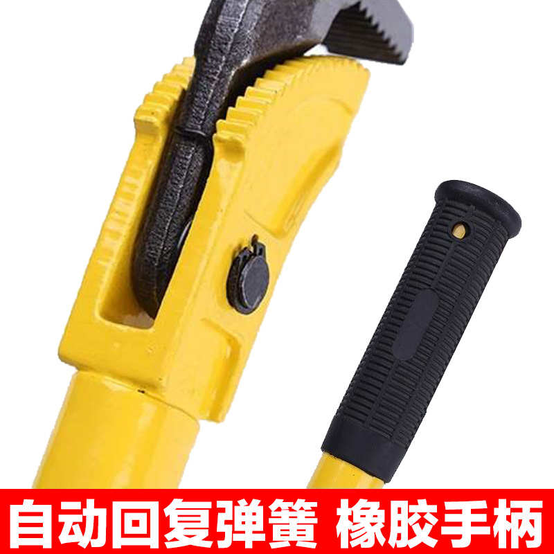 管钳子18寸水管钳扳手快速两用多功能加厚卸水钻头家用水暖管子钳