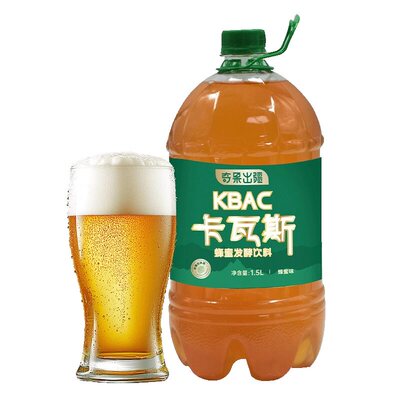 正宗新疆卡瓦斯天然蜂蜜发酵饮品网红种草西域特产风味格瓦斯饮料