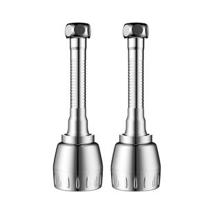 厨房洗菜盆水龙头延伸器万向通用万能出水嘴可旋转增压防溅水神器