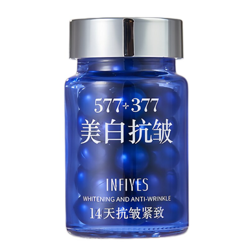 溶斑美白精华液淡化色斑深层焕白