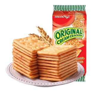 马来西亚进口马奇新新苏打饼干袋装发酵咸味早餐囤货小零食125g