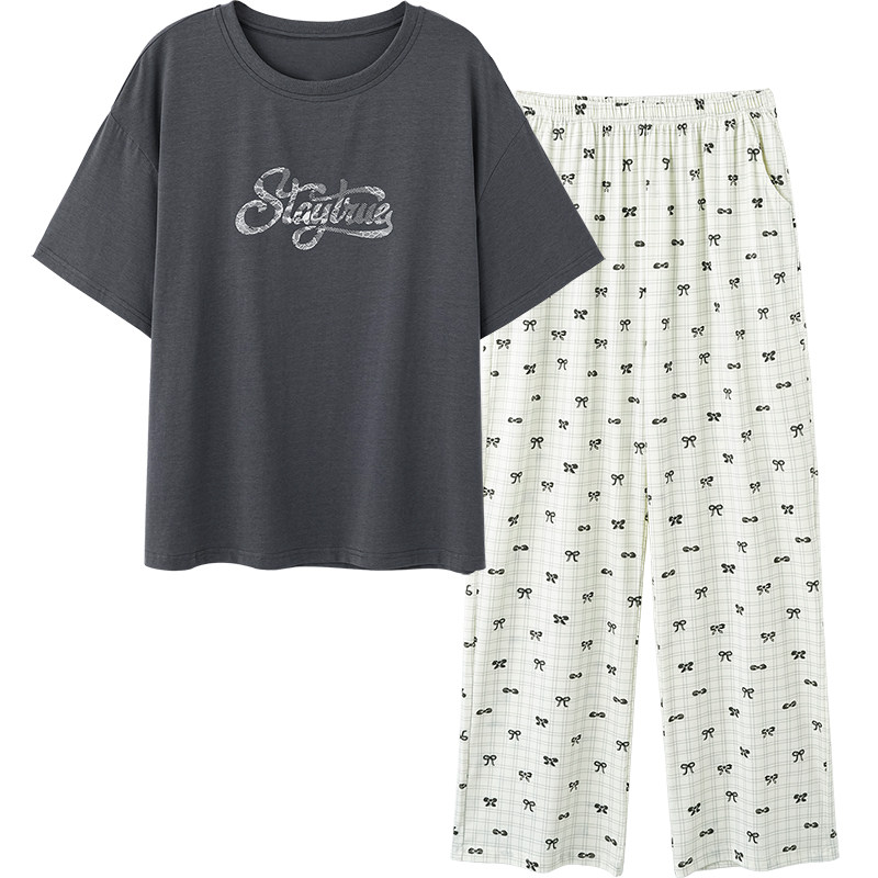 思莉太太凉感莫代尔可出门家居服