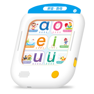 儿童早教机点读机0到3岁宝宝插卡片学习机幼儿智能语音语数英全科