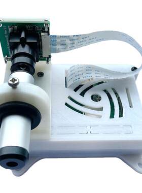 树莓派3B光学光谱仪可二次开发