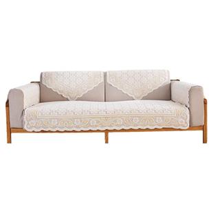 蕾丝沙发垫布艺沙发靠背巾扶手巾四季通用沙发巾盖布垫套罩沙发蒙