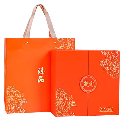 新款燕窝包装盒礼空盒子100克250g燕盏红色橙双开礼品纸盒装定制