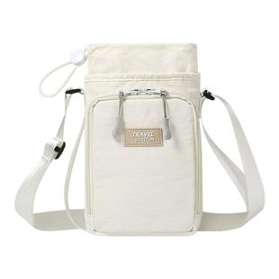 杯套多功能水壶包手机水杯一体包保温杯保护套背水神器户外水杯袋