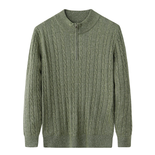 【可机洗毛衣】经典绞花工艺半拉链立领羊毛衫男士轻熟痞帅针织衫