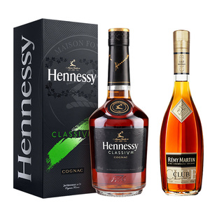 【自营】轩尼诗新点350ml+人头马CLUB350ml 干邑白兰地 进口洋酒