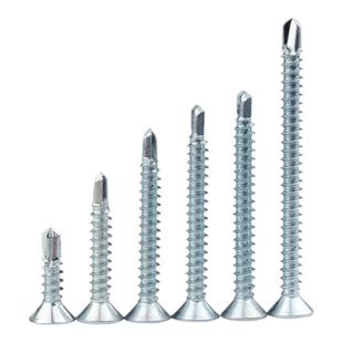 镀锌十字沉头自攻钻尾螺丝钉304不锈钢平头自钻螺钉410燕尾螺丝钉