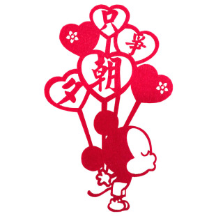 只争朝夕不负韶华福字门贴乔迁新年装饰佳印小筑门贴福字贴