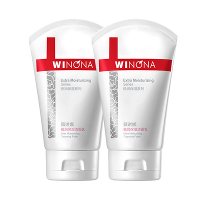 薇诺娜极润洁面舒缓敏感滋润净澈