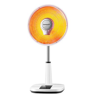 长虹小太阳取暖神器电暖风烤火器