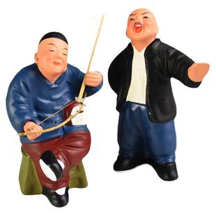 泥人张彩塑 唱秦腔 陕北特色民间摆件中国风手工艺品装饰泥人礼品