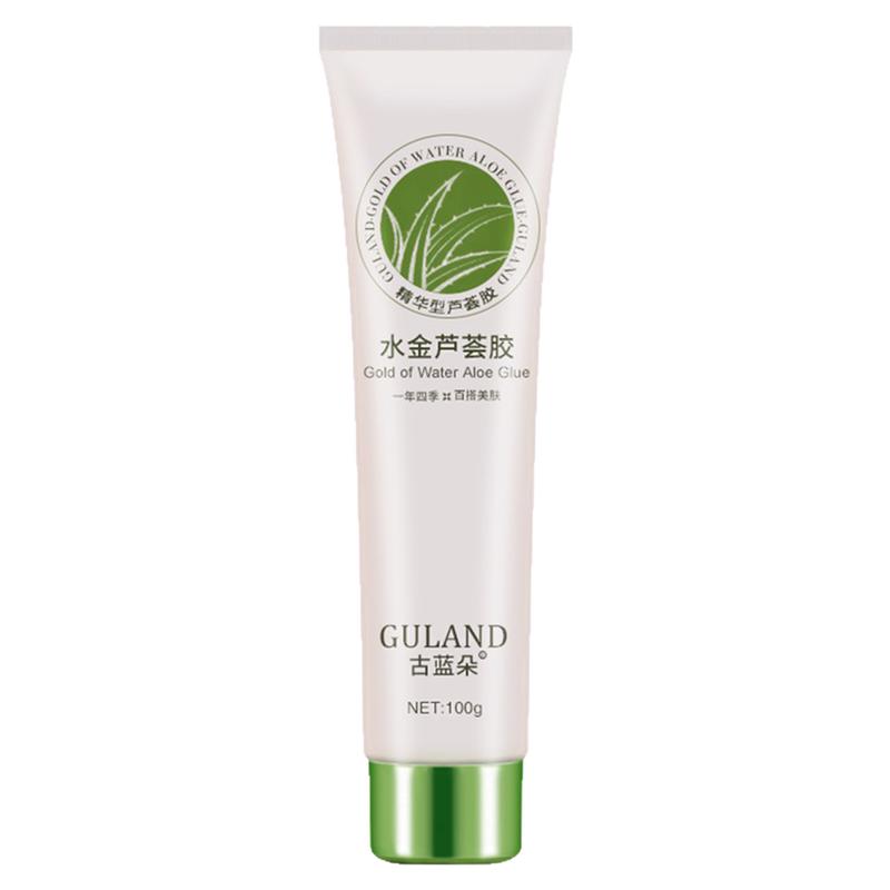 古蓝朵保湿祛痘控油舒缓芦荟凝胶