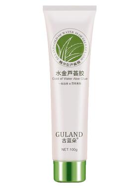 古蓝朵保湿祛痘控油舒缓芦荟凝胶