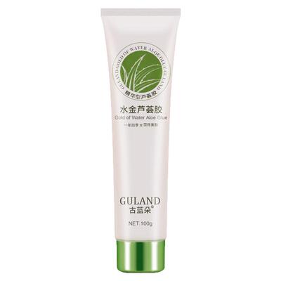 古蓝朵保湿祛痘控油舒缓芦荟凝胶