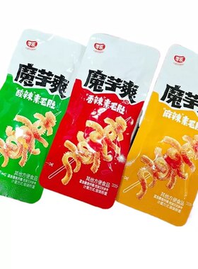 整箱100包魔芋爽素毛肚零食辣爽解馋香辣休闲食品小吃批发5包