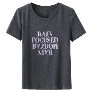 【清仓秒杀】夏韩系气质上衣小个子字母小众别致圆领正肩短袖t恤