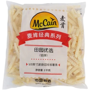 麦肯波纹曲薯条细薯条半成品冷冻粗薯油炸美式小吃商用空气炸锅