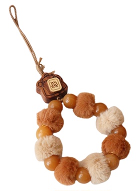 秋冬毛绒多宝菩提手机链包包挂毛球搭配天然檀木小熊小马可爱文玩