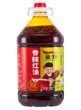 童升四川商用辣椒油5L油泼辣子餐饮专用香辣红油麻辣烫凉拌菜调料