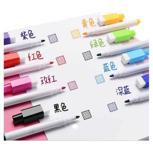 彩色白板笔可擦儿童无毒黑板笔水性记号笔细头写字板画板笔易擦马克笔大容量磁吸白班笔黑色儿童画板专用笔