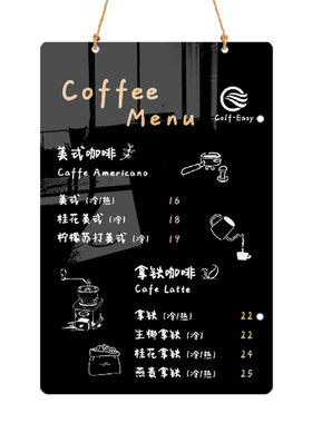 挂墙式小黑板双面可写横竖可挂