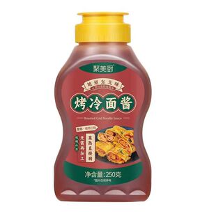 烤冷面酱0脂肪正宗东北味道手抓饼鸡蛋灌饼酱家用烤冷面专用酱料