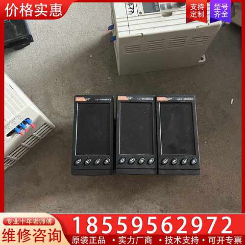 【询价】安东数显温控仪LU-916KBJ5J50000适用