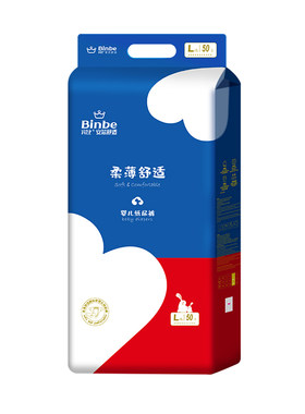 宾比婴儿纸尿裤宝宝超薄尿不湿