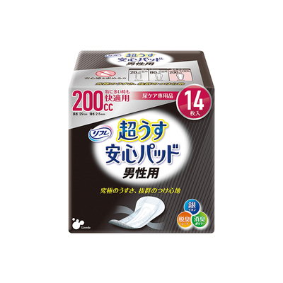 Livedo吸水巾男士专用日本进口