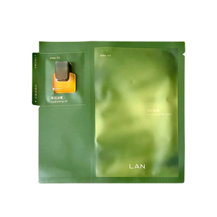 现货！LAN兰时光油蜜面膜保湿补水修护提亮油敷秋冬干皮以油养肤
