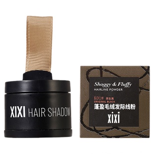 发际线填充修容阴影粉蓬盈毛绒修饰额头发稀疏增量遮盖补发缝白根